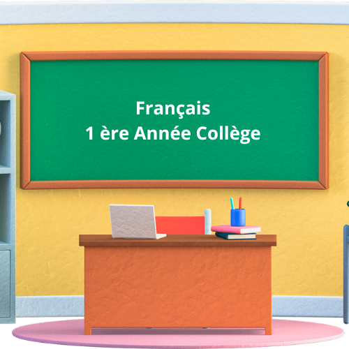 Protégé : Français 1ère Année Collège